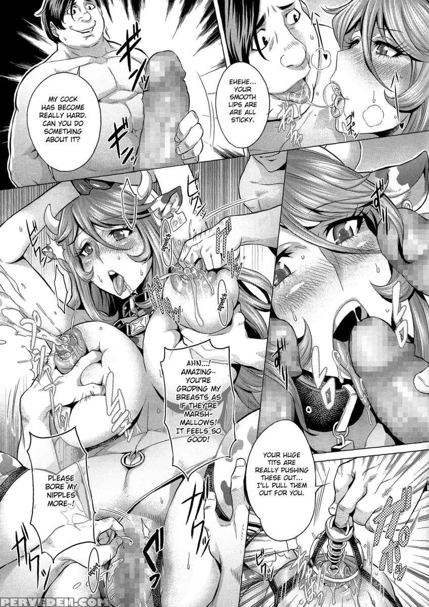 Impregnation Battleship 2199 1