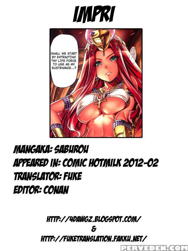 Impri - Saburou 1