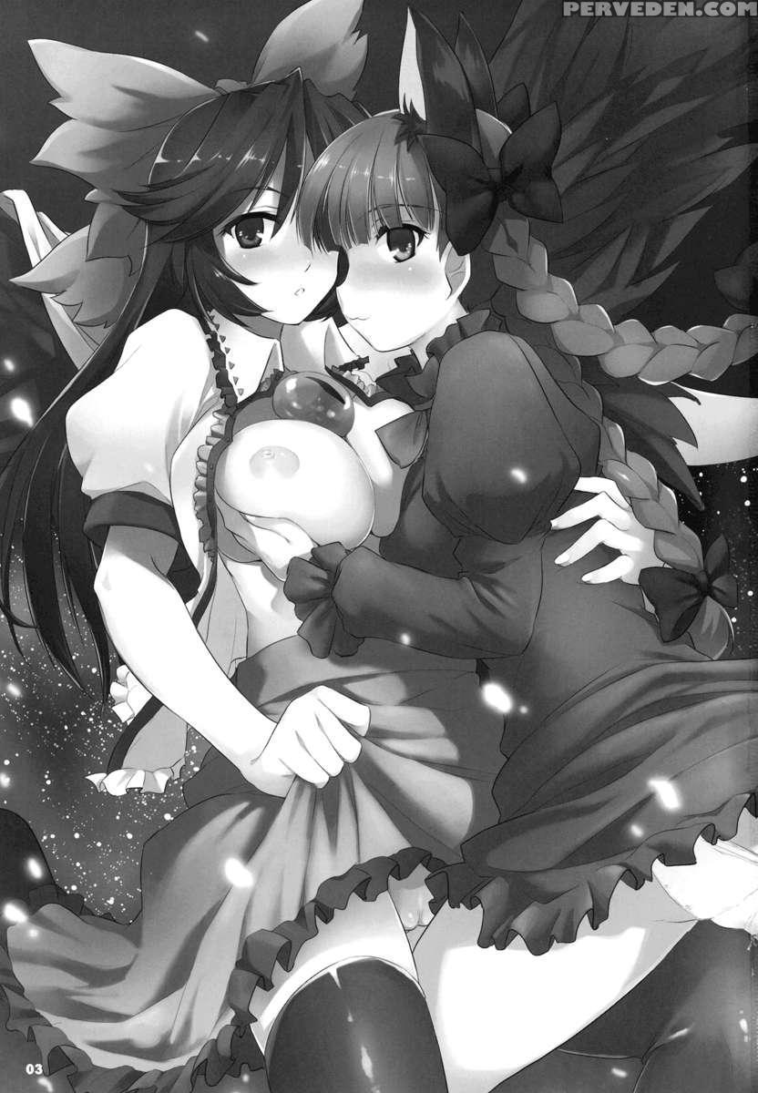 In A Mating Fever 1