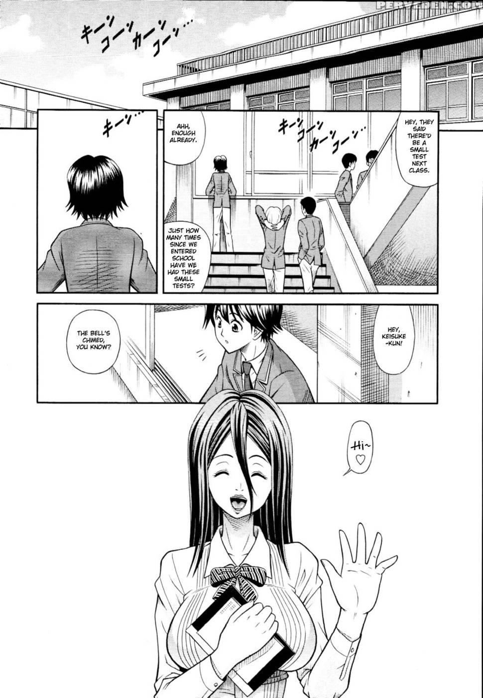In Bloom - Kajimoto Shian 1