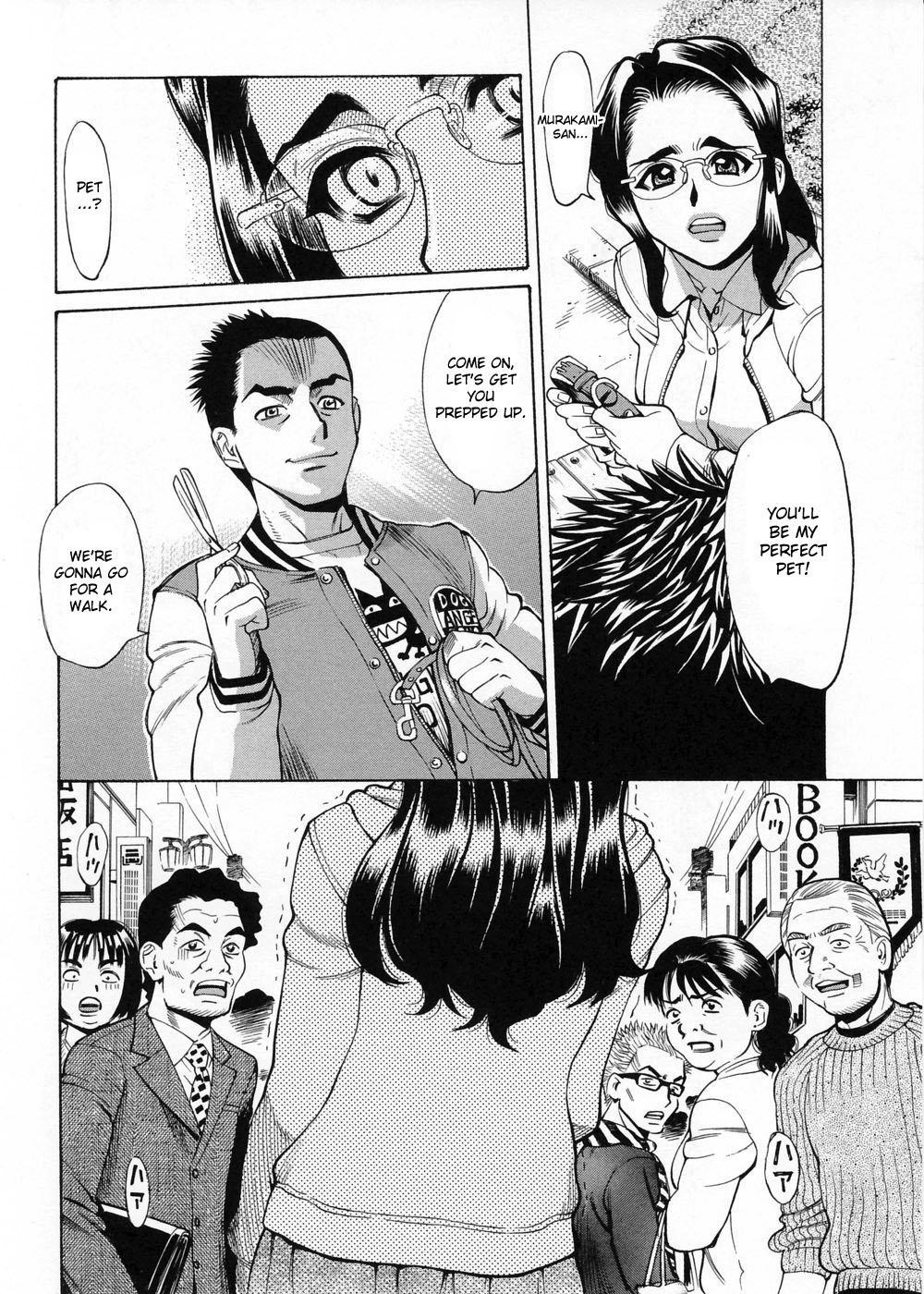 In No Rakuin 1