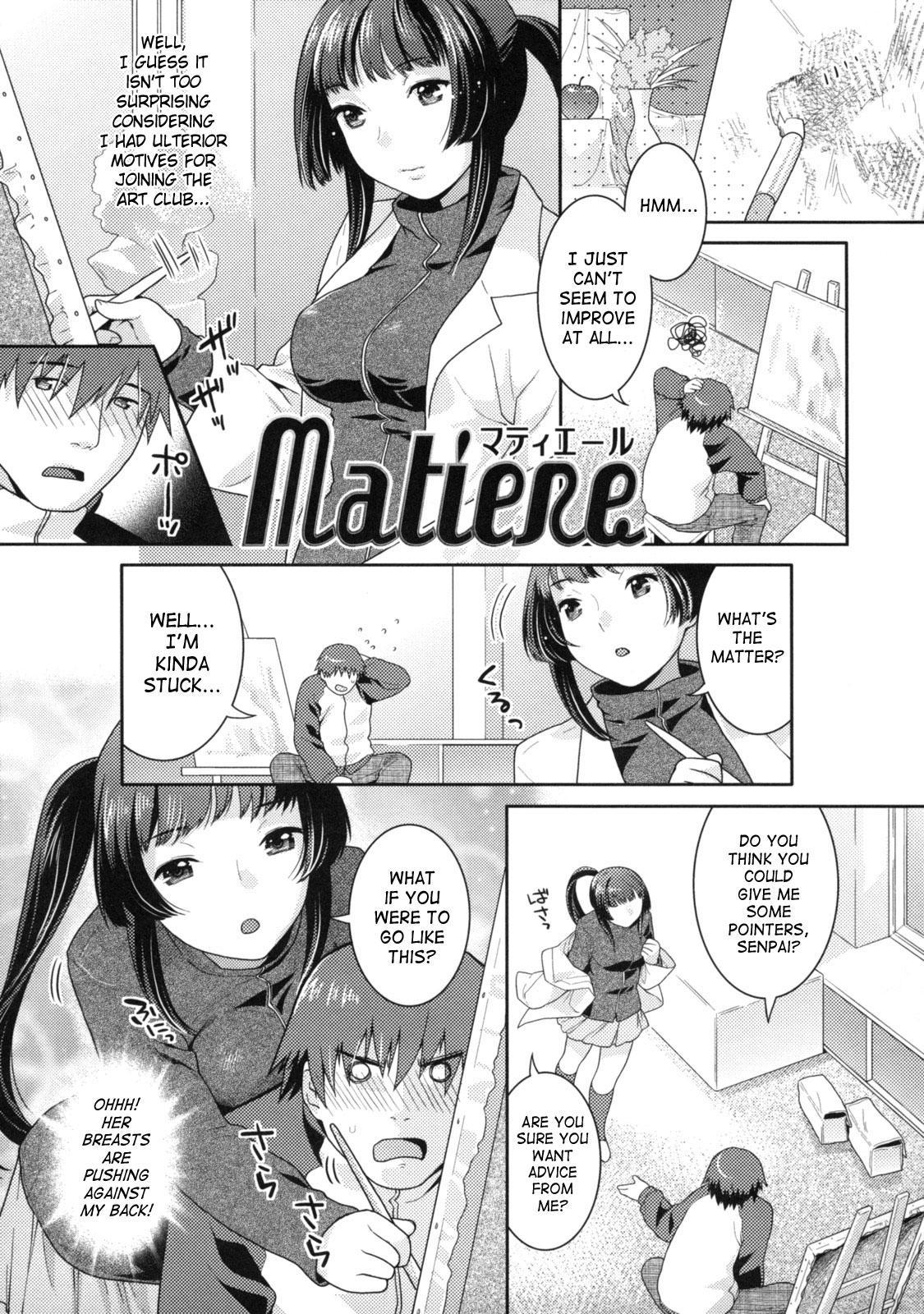 In Nyan Ko 10