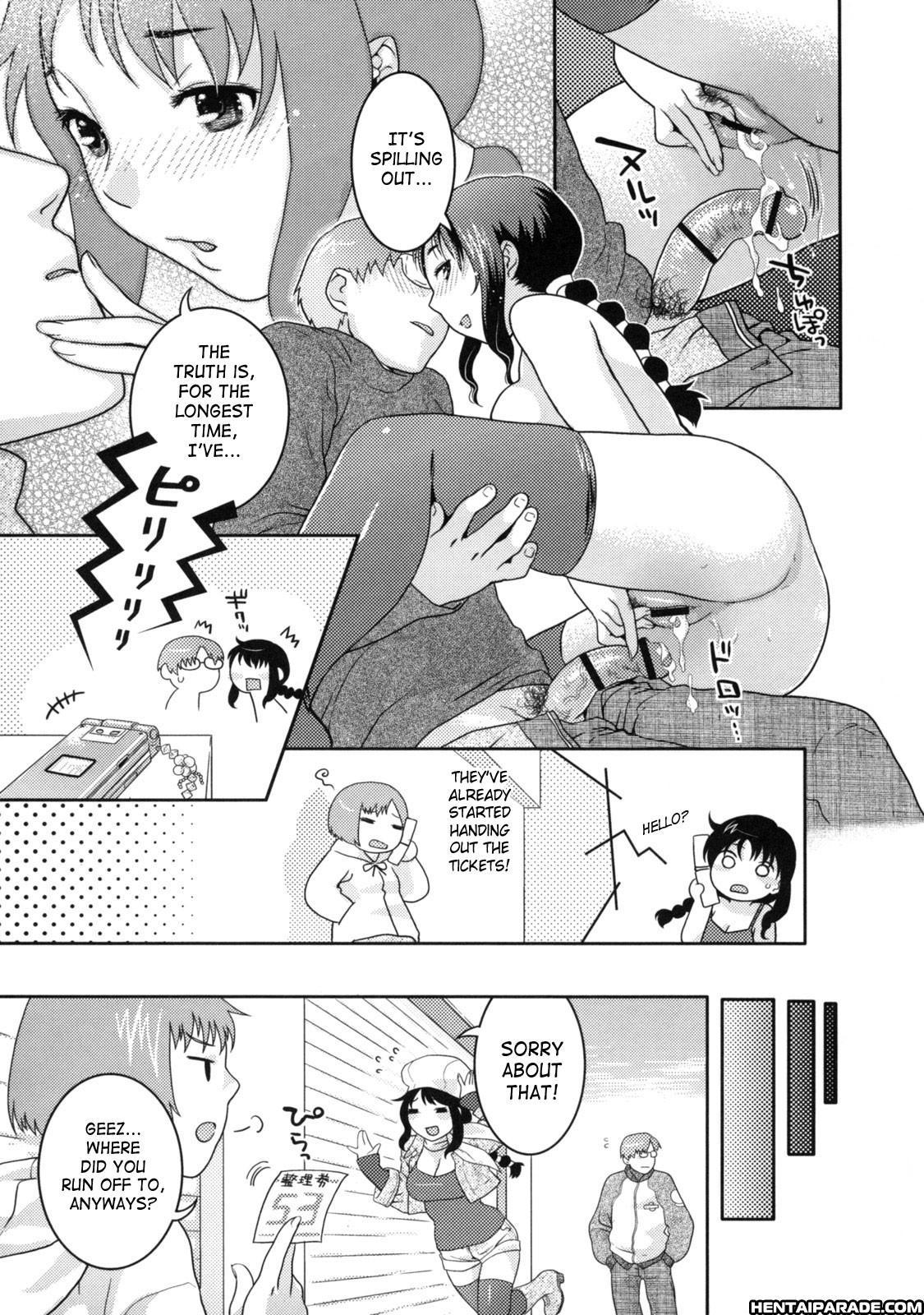 In Nyan Ko 11
