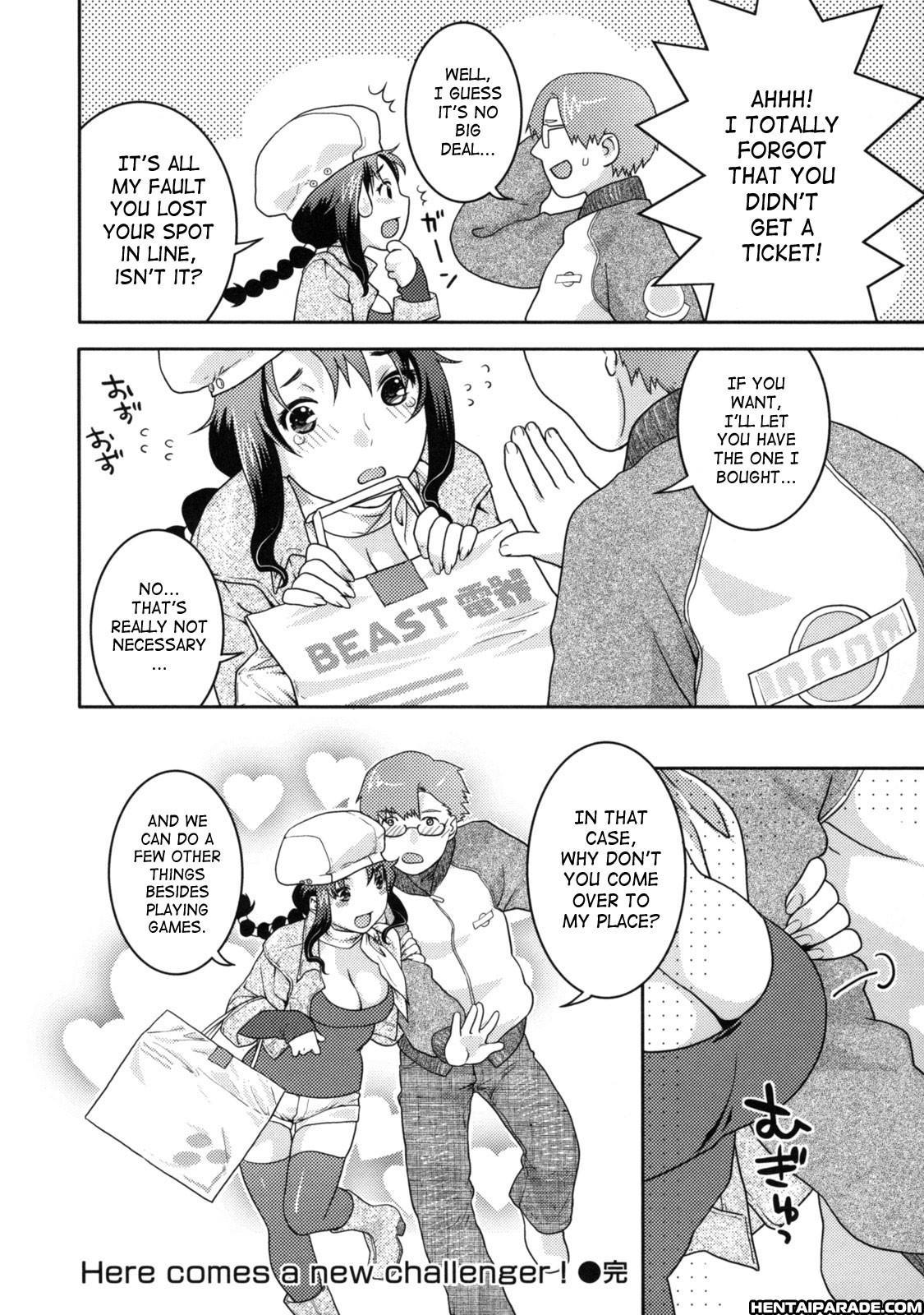 In Nyan Ko 11