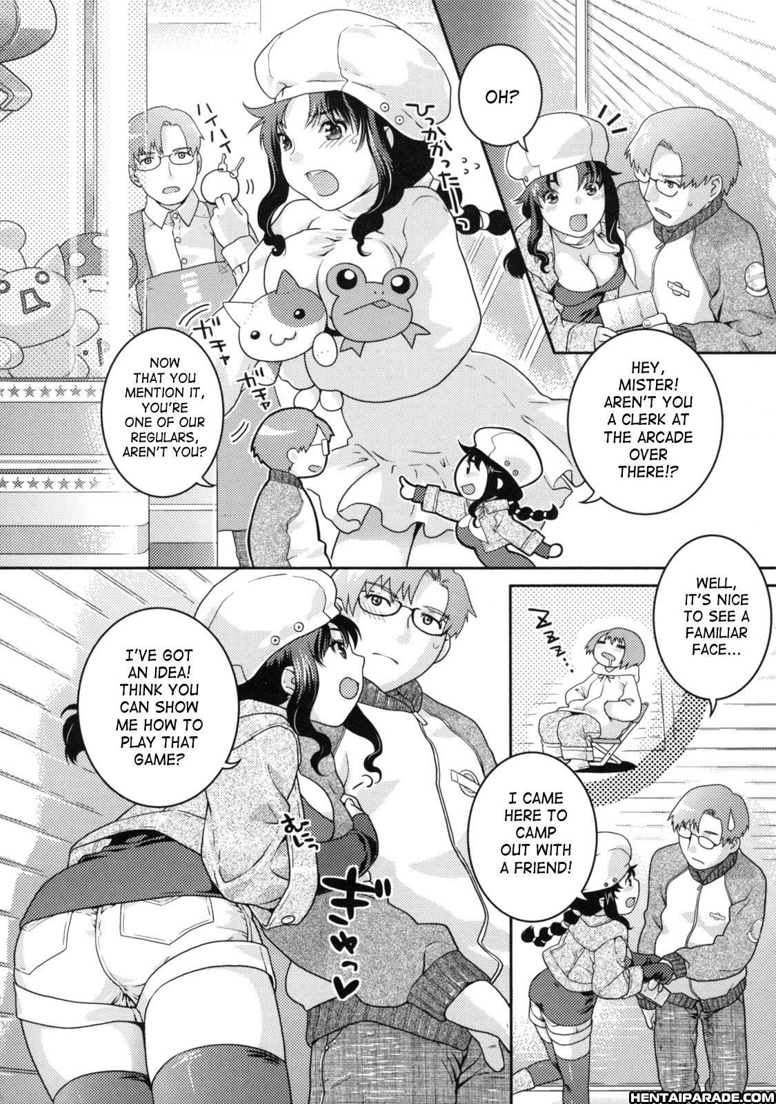 In Nyan Ko 11