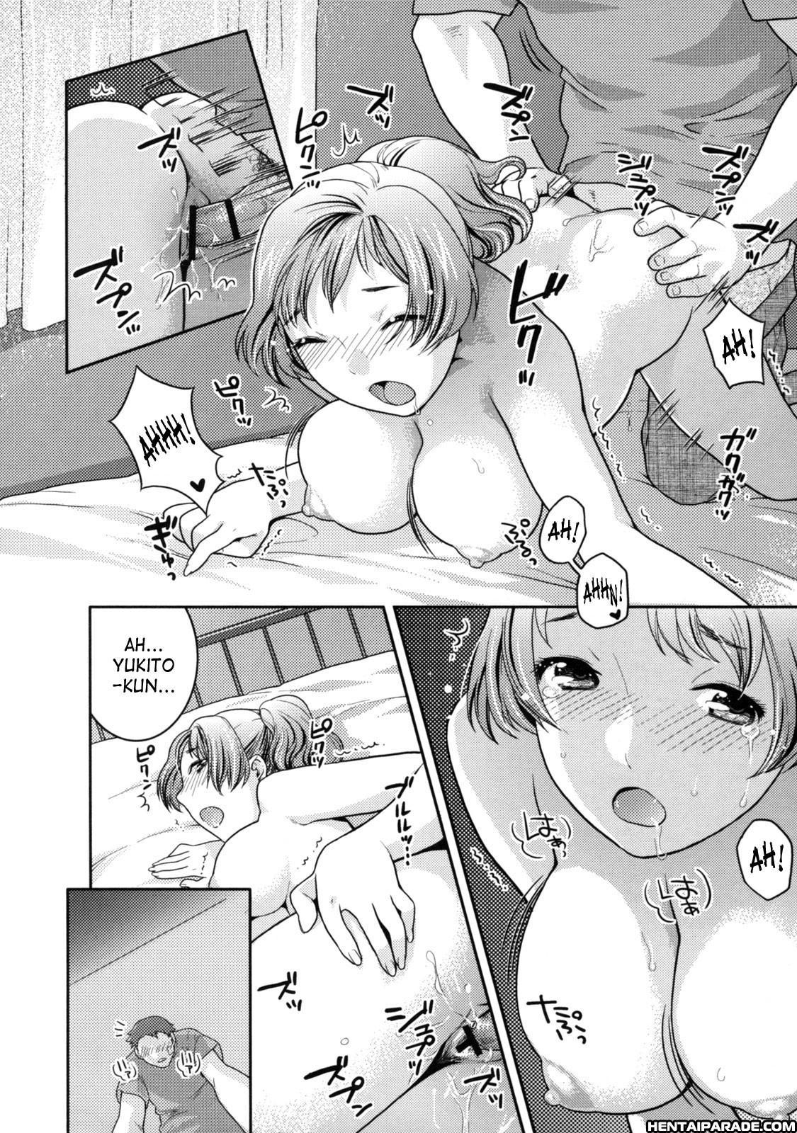 In Nyan Ko 12