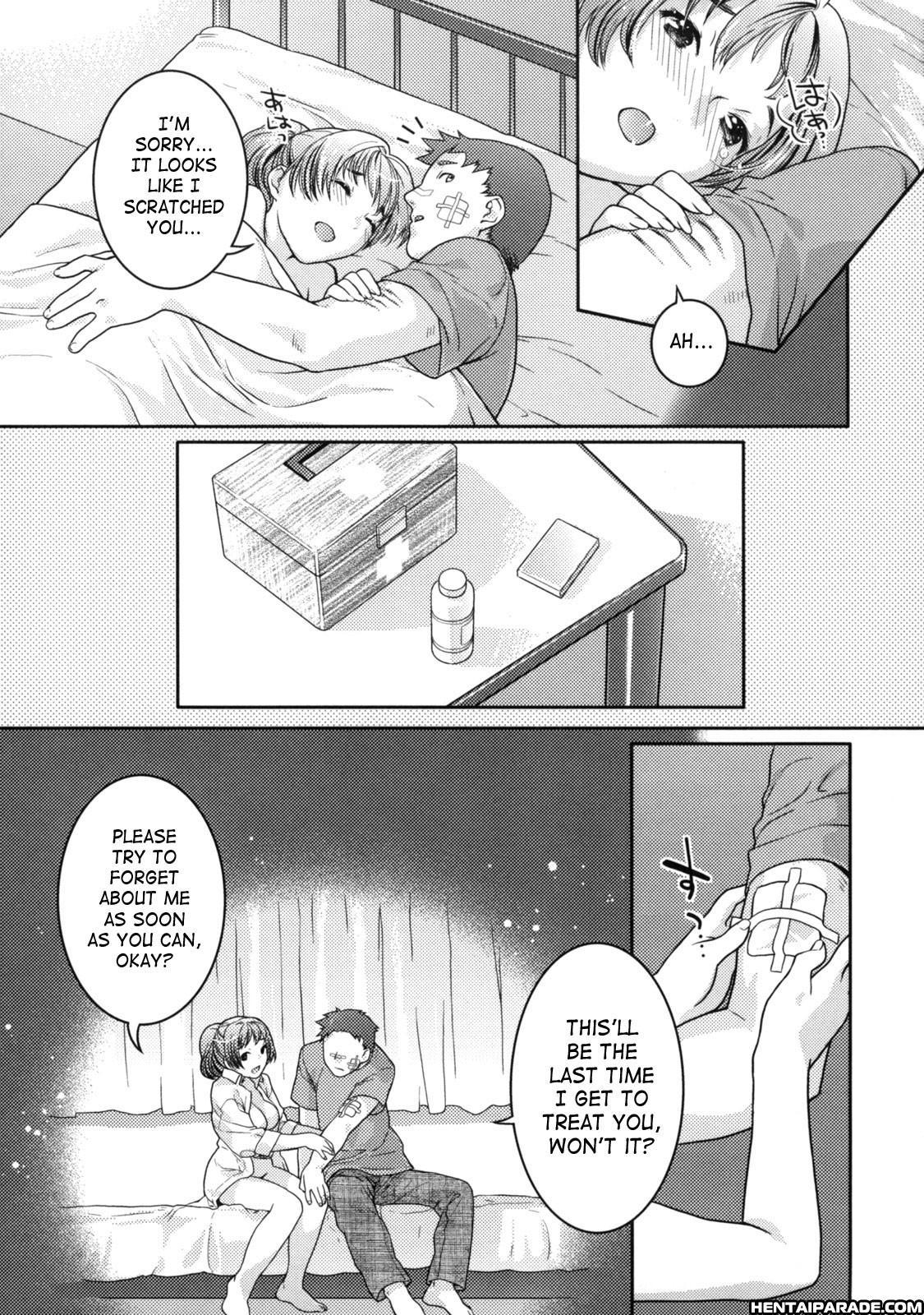 In Nyan Ko 12