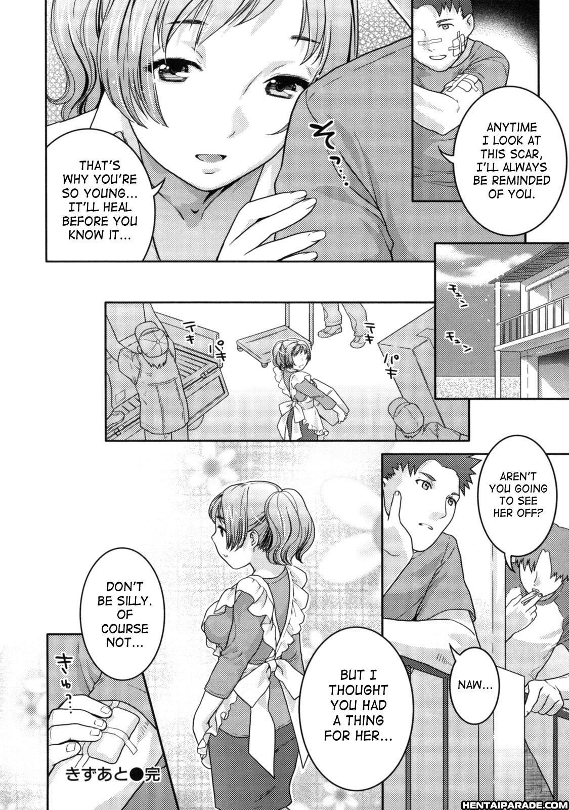 In Nyan Ko 12