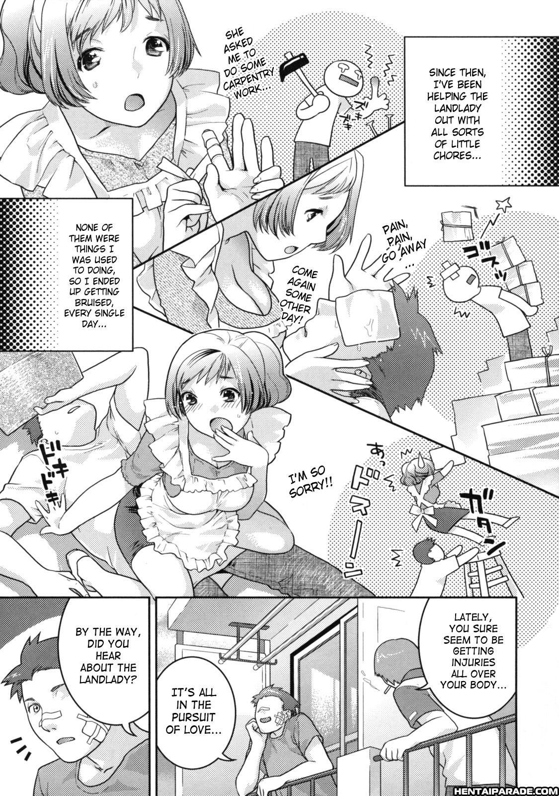 In Nyan Ko 12