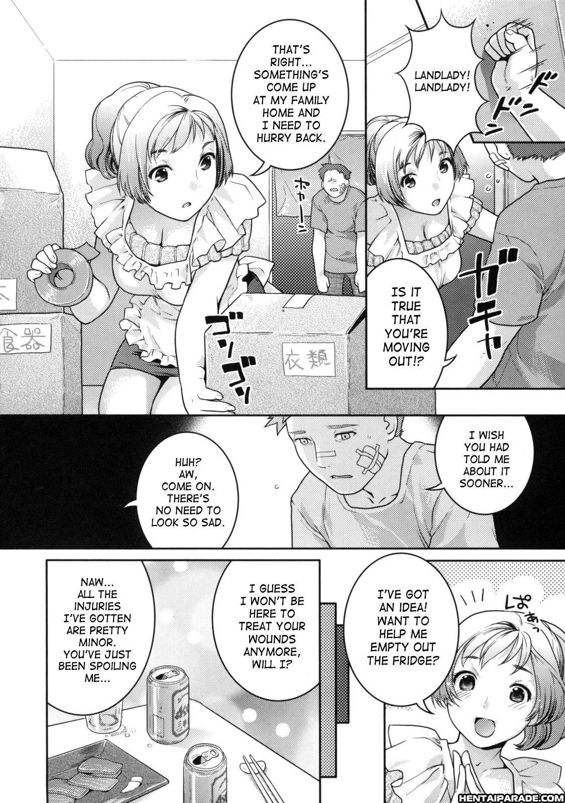 In Nyan Ko 12