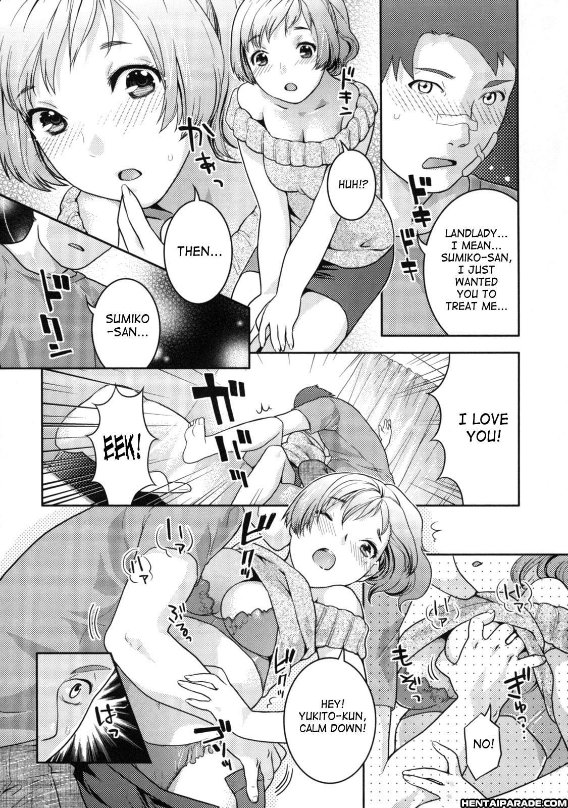 In Nyan Ko 12