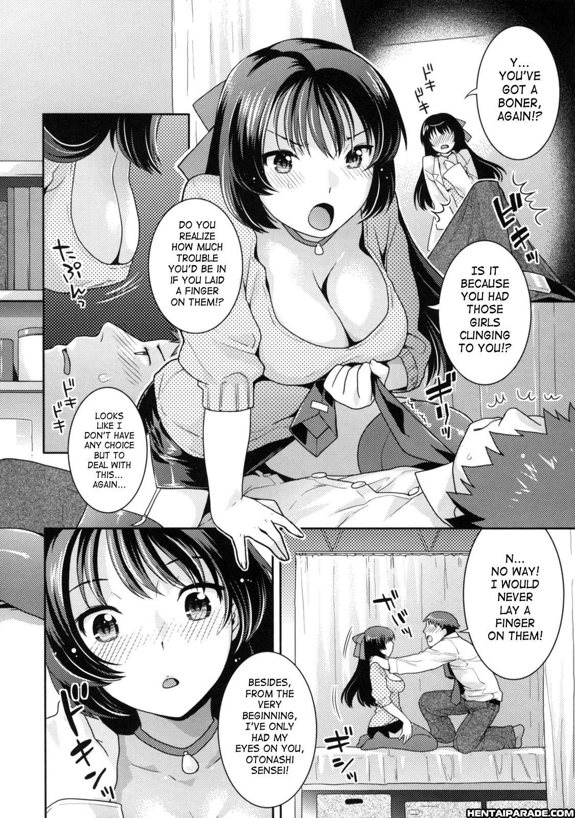 In Nyan Ko 2