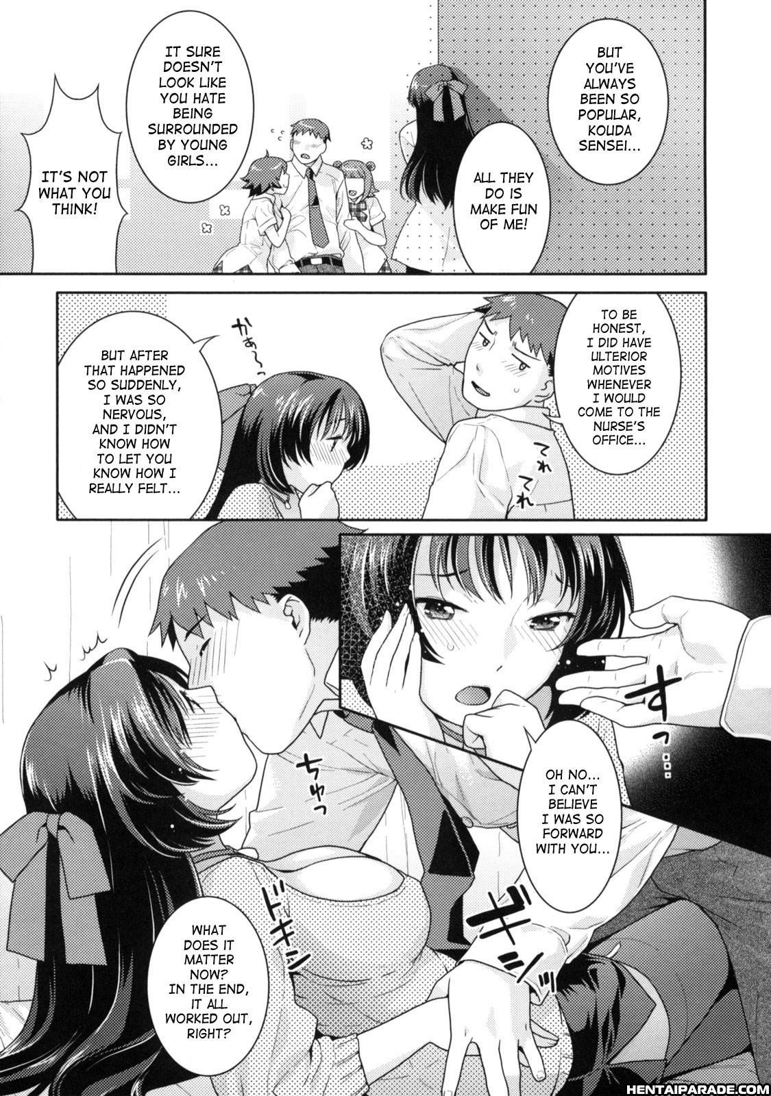 In Nyan Ko 2