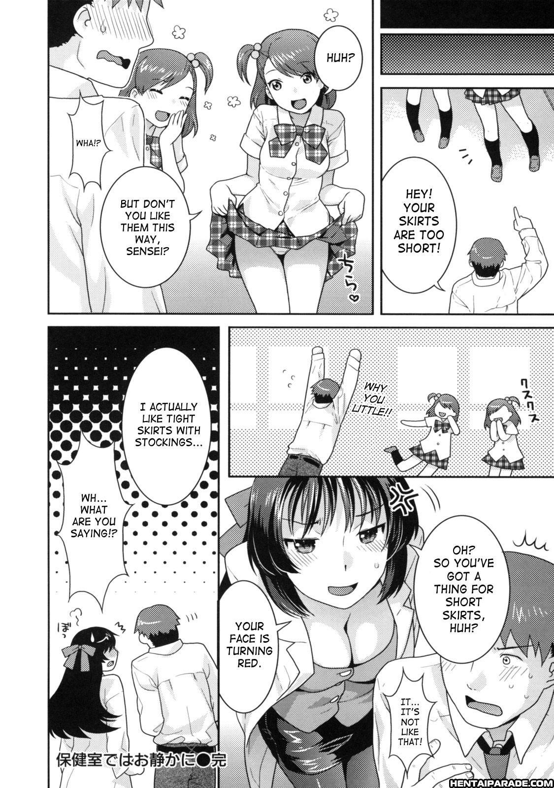 In Nyan Ko 2