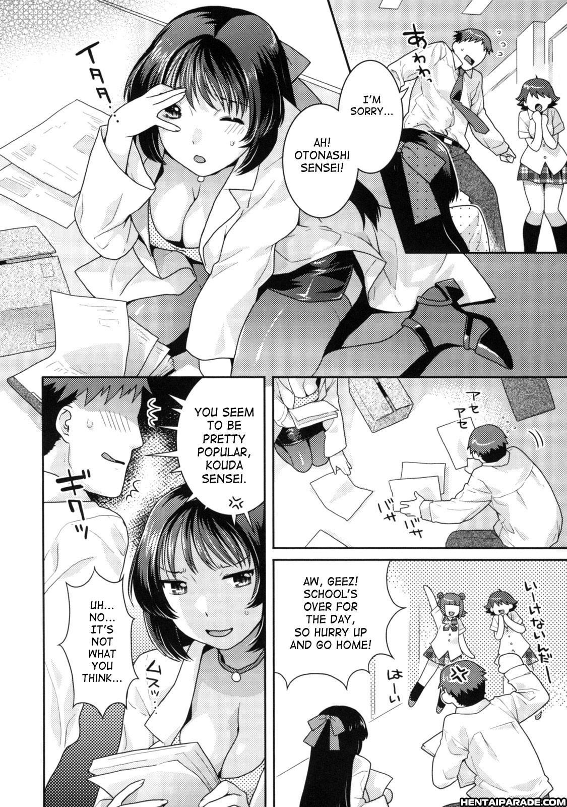 In Nyan Ko 2