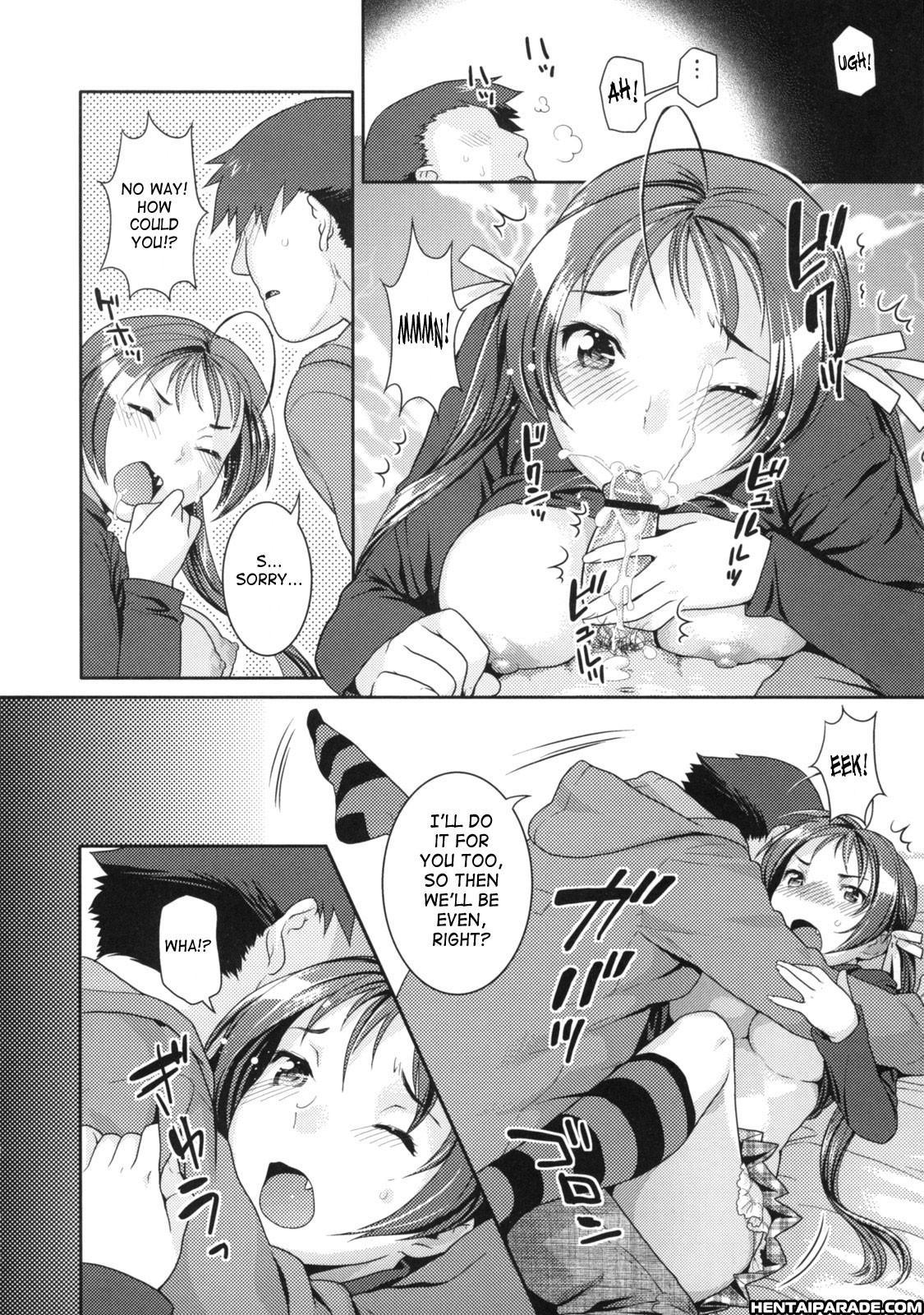 In Nyan Ko 3