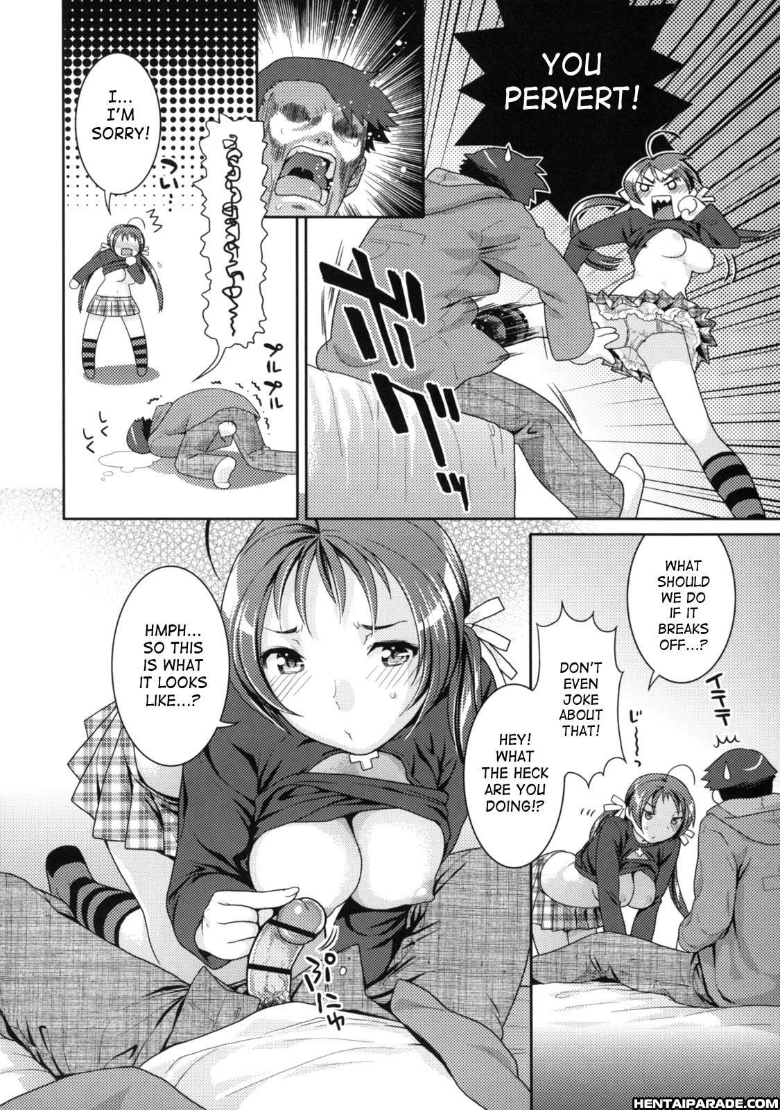 In Nyan Ko 3