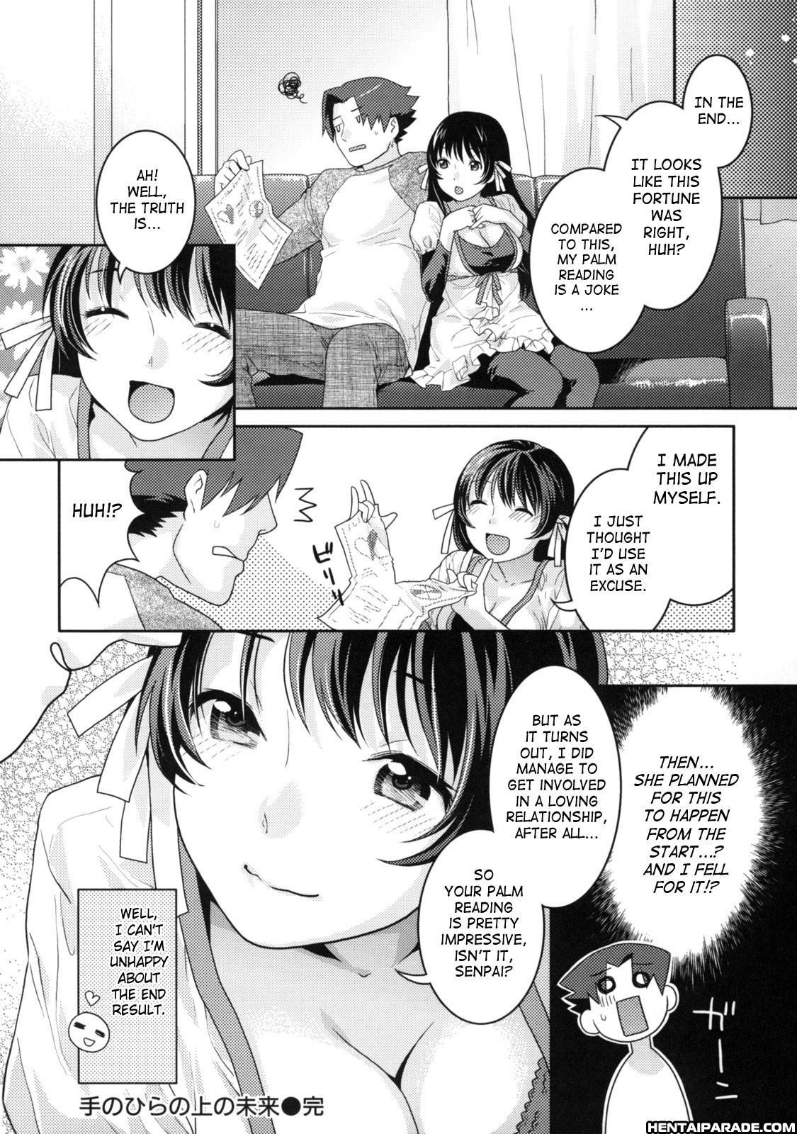 In Nyan Ko 4