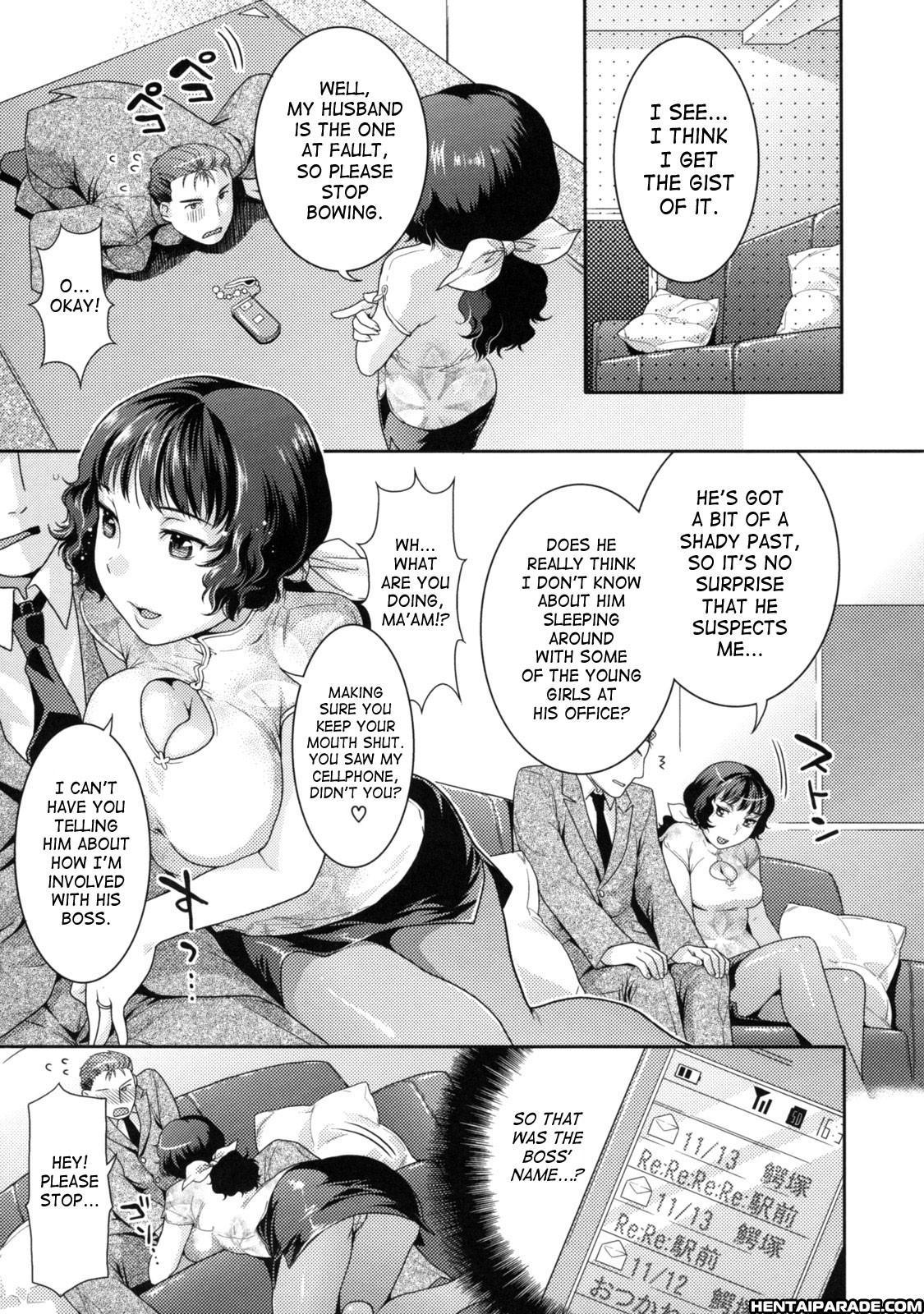 In Nyan Ko 5