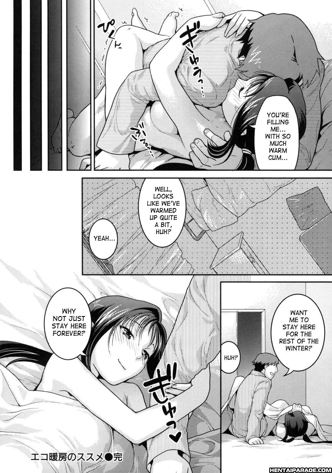 In Nyan Ko 6
