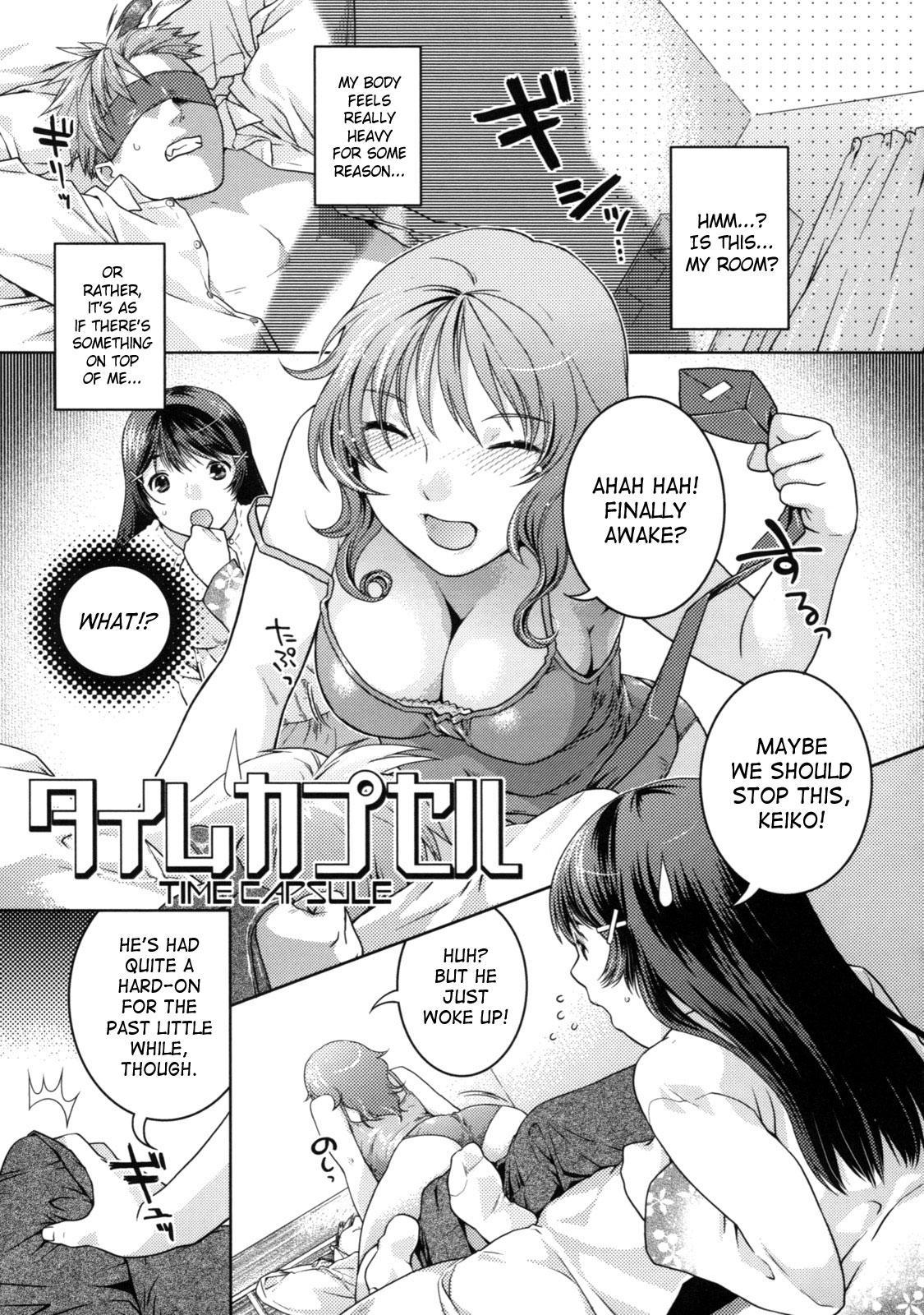 In Nyan Ko 7