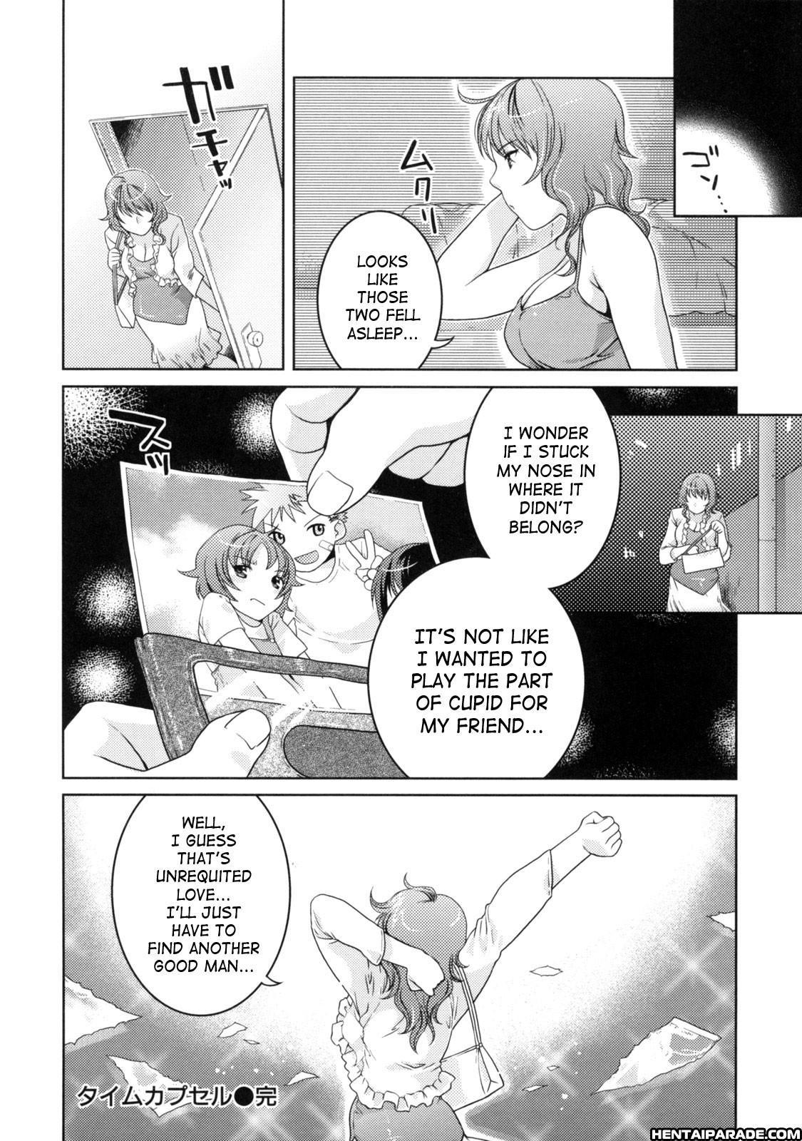 In Nyan Ko 7