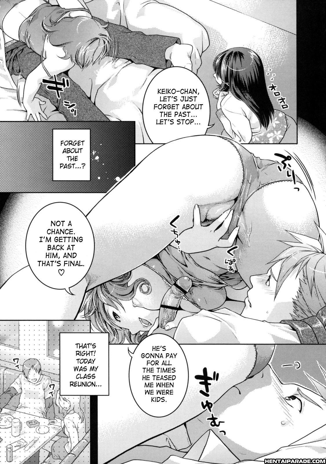 In Nyan Ko 7