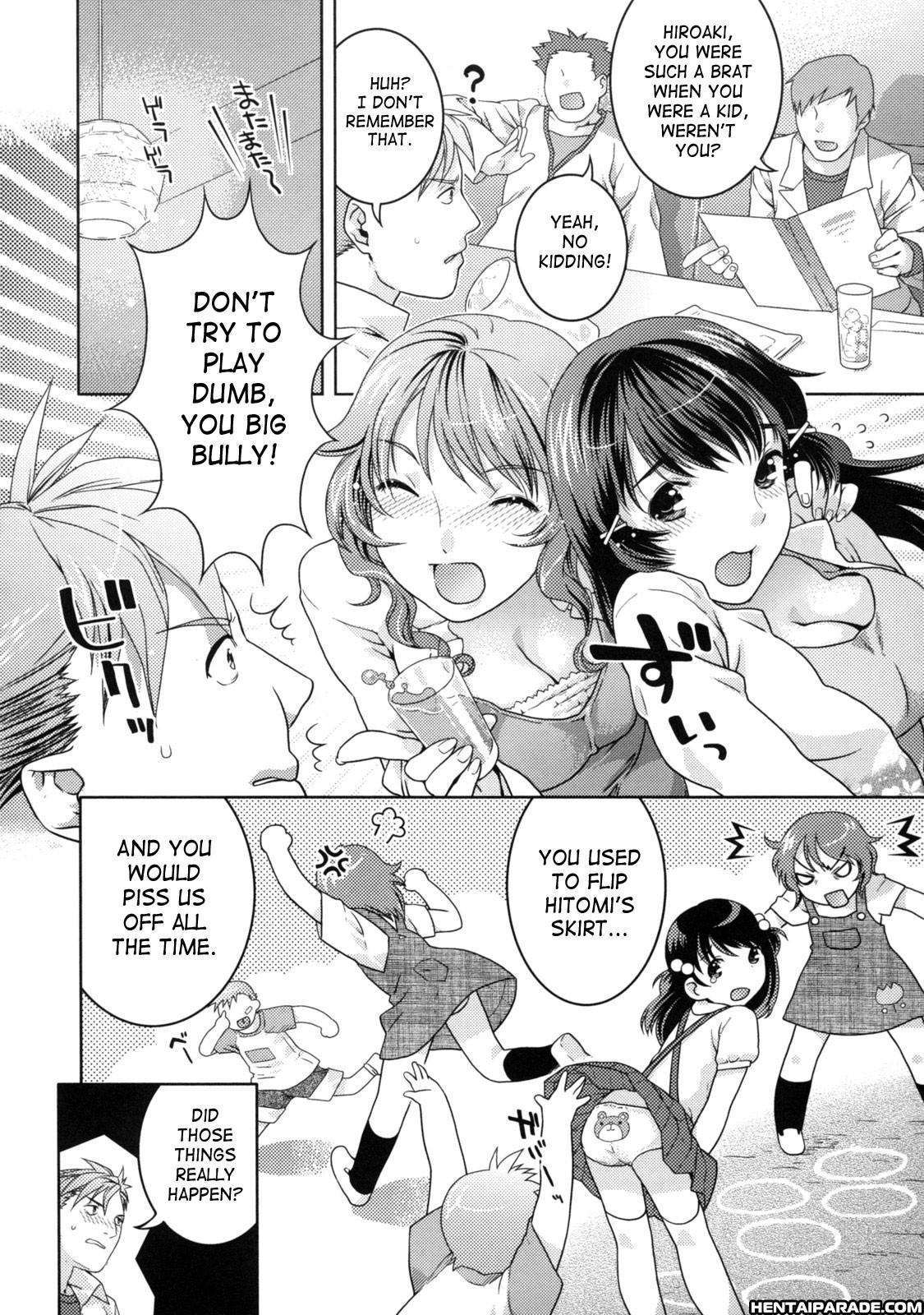 In Nyan Ko 7