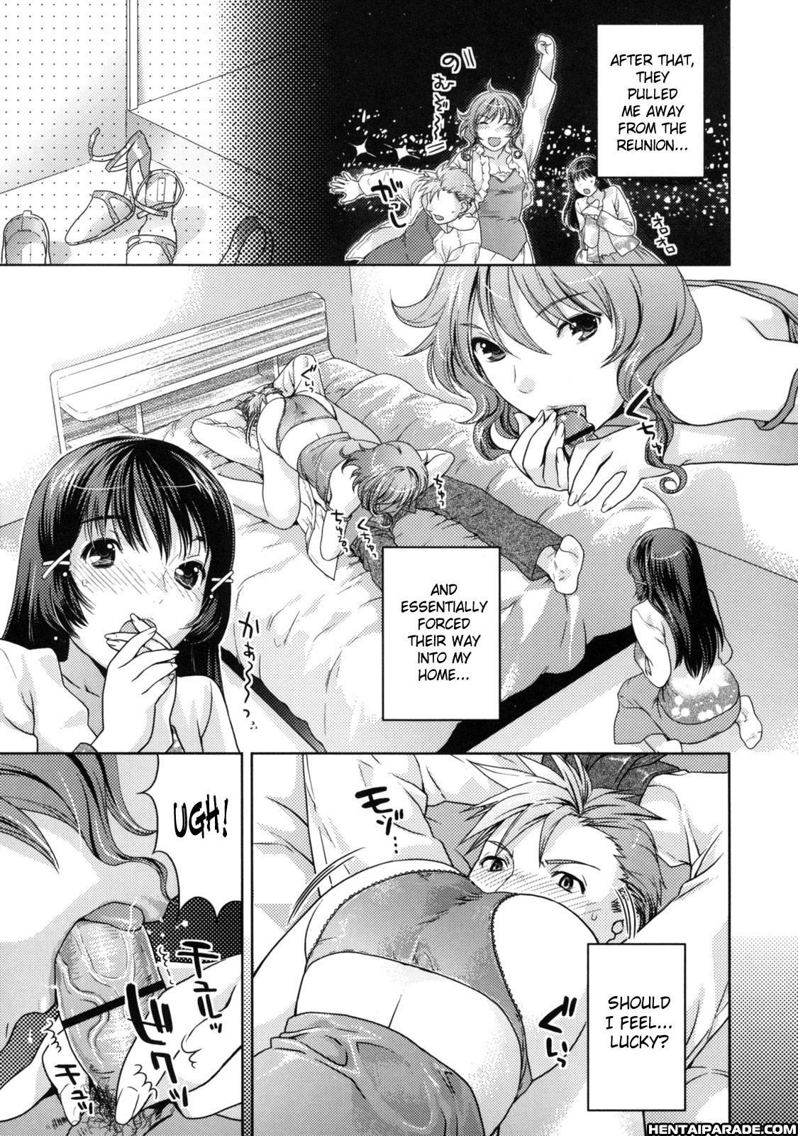 In Nyan Ko 7