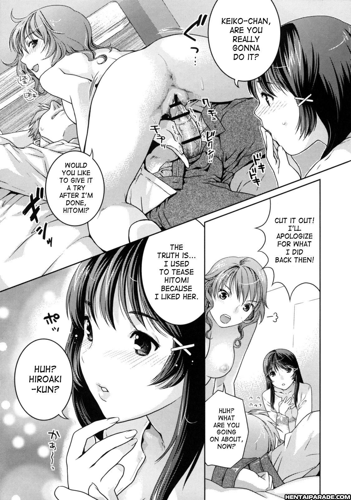 In Nyan Ko 7