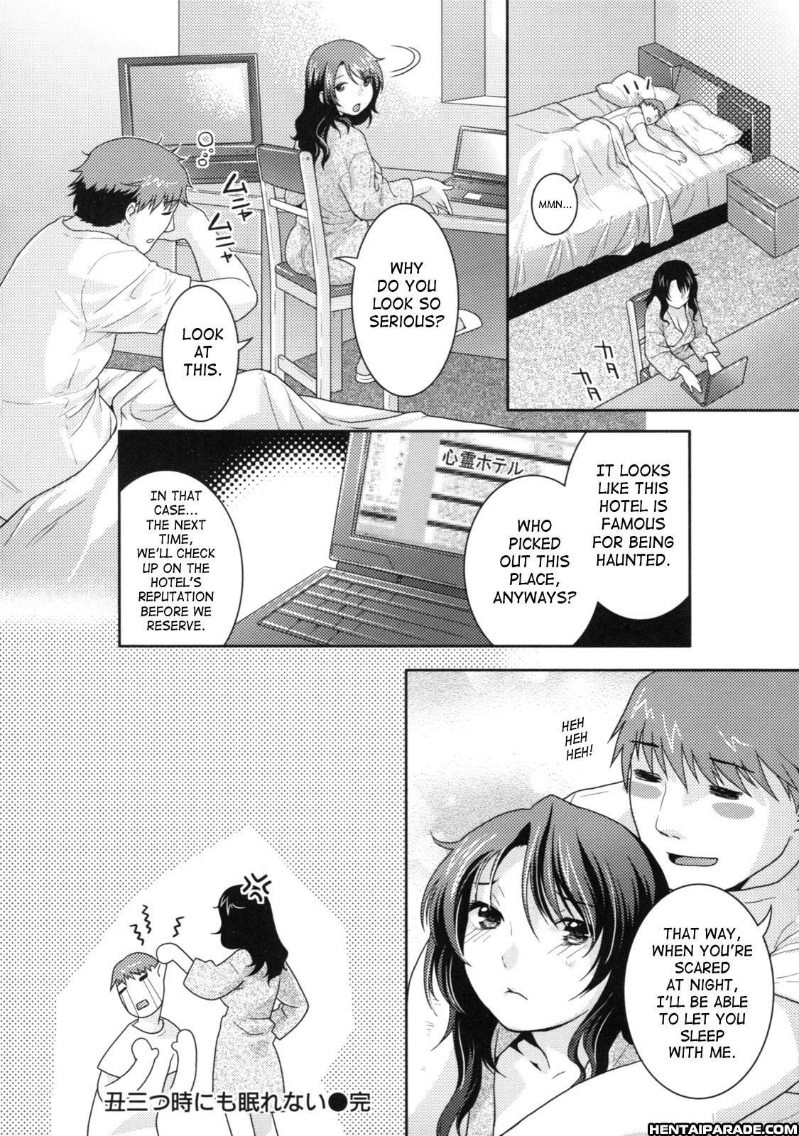 In Nyan Ko 8