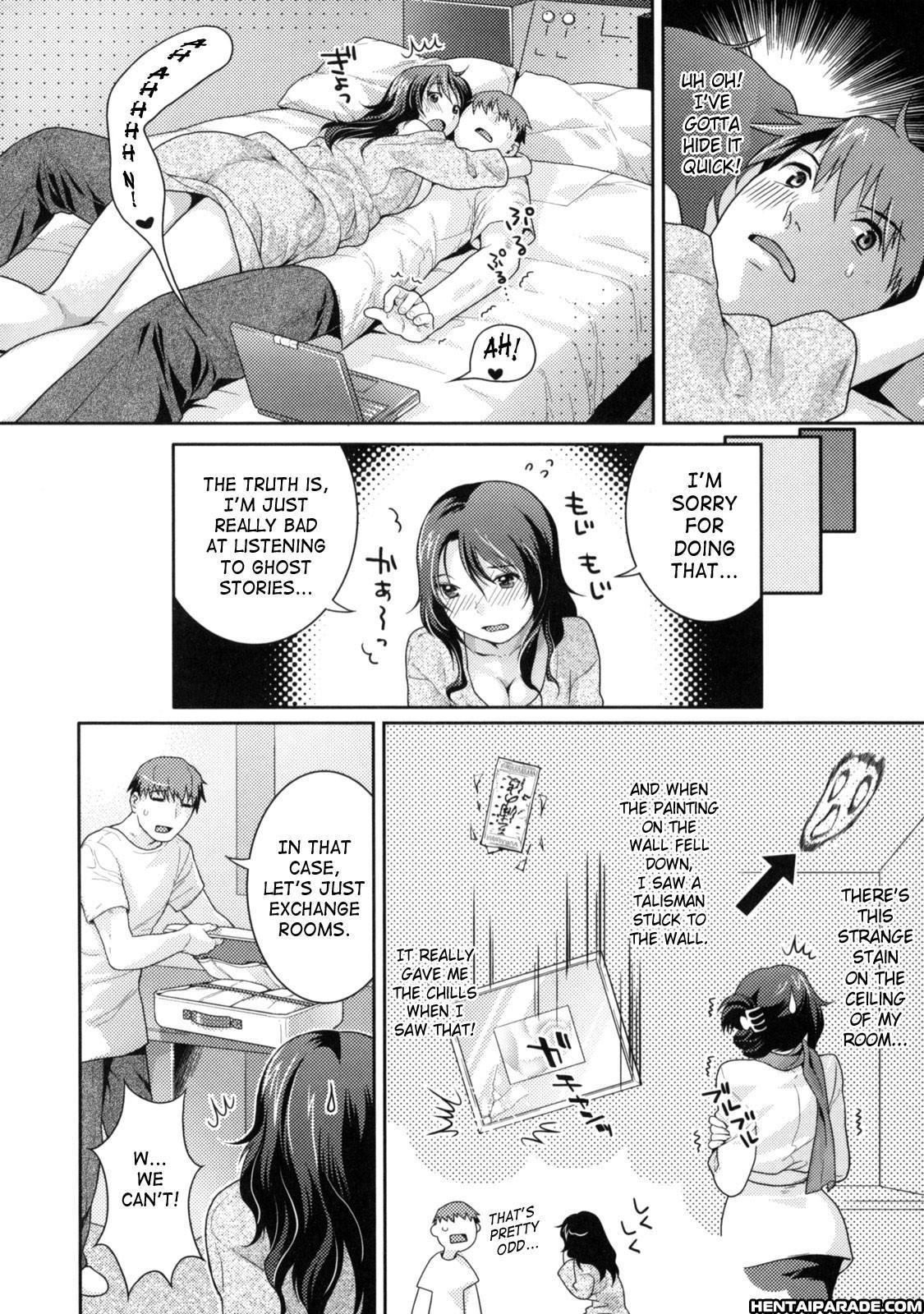 In Nyan Ko 8