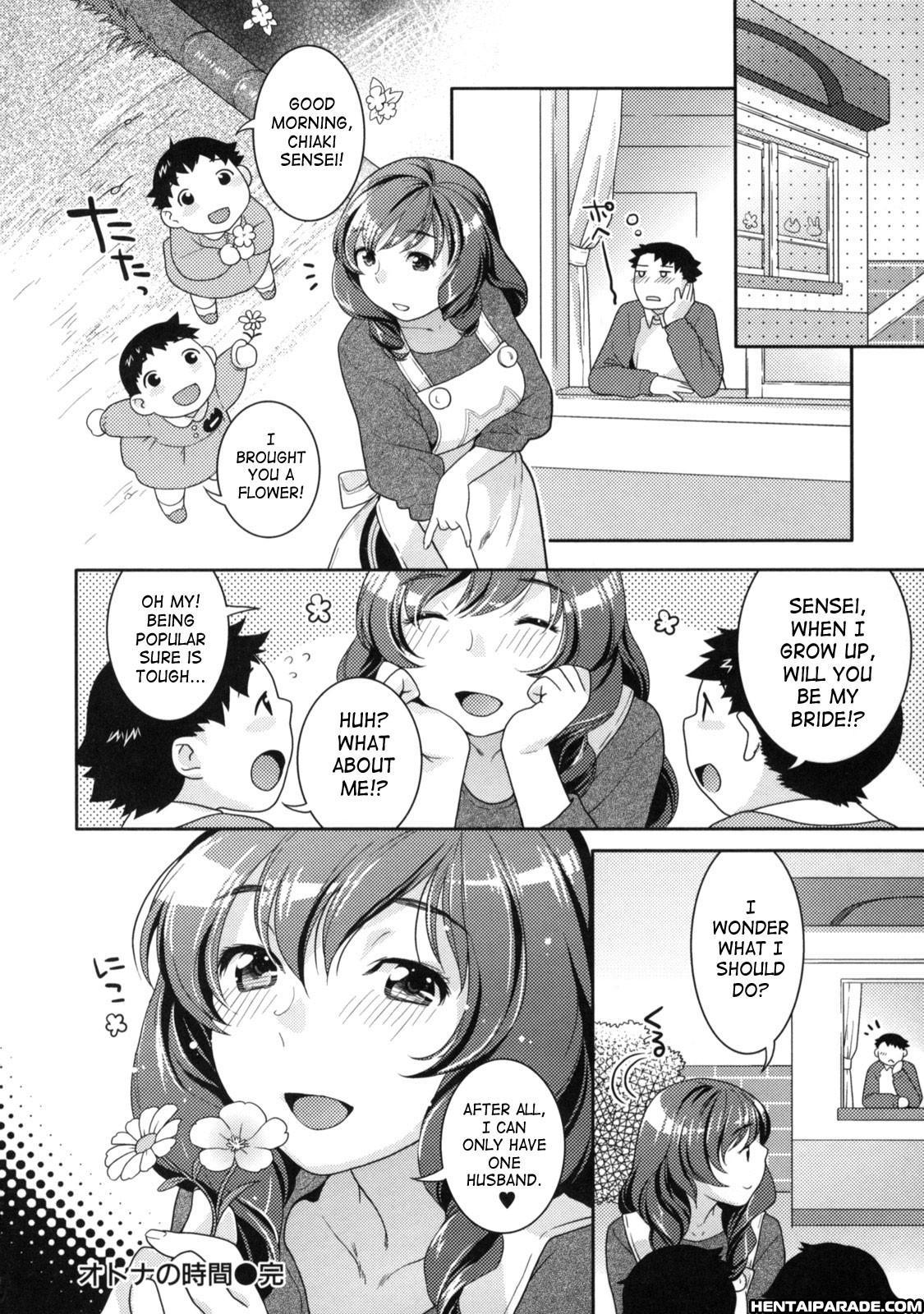 In Nyan Ko 9