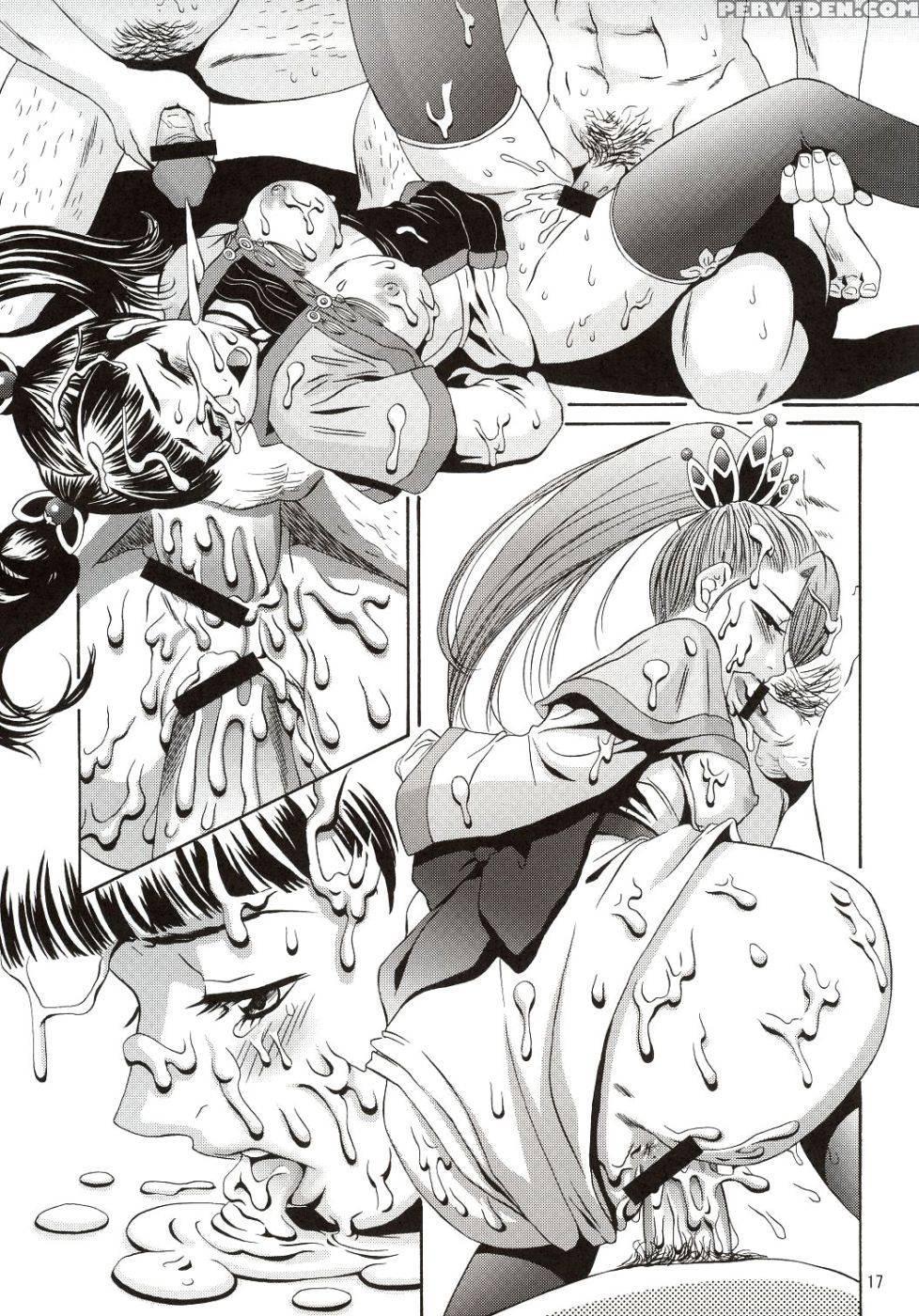 In Sangoku Musou - Dynasty Warriors 1