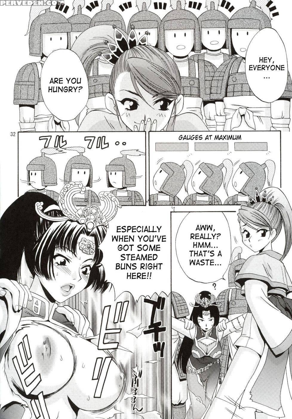 In Sangoku Musou - Dynasty Warriors 1