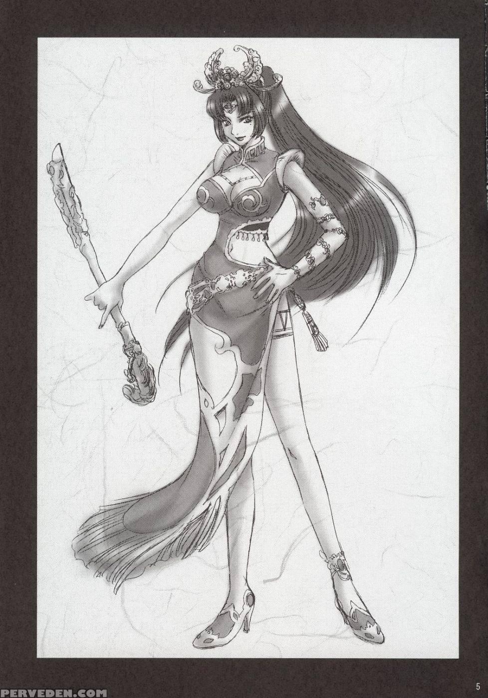 In Sangoku Musou - Dynasty Warriors 1