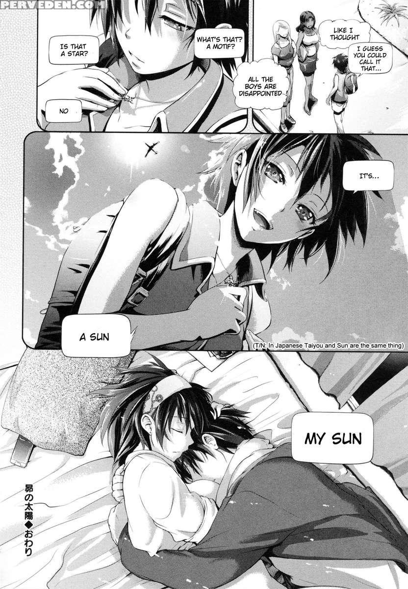 In Suru? Chapter 1 Page 102