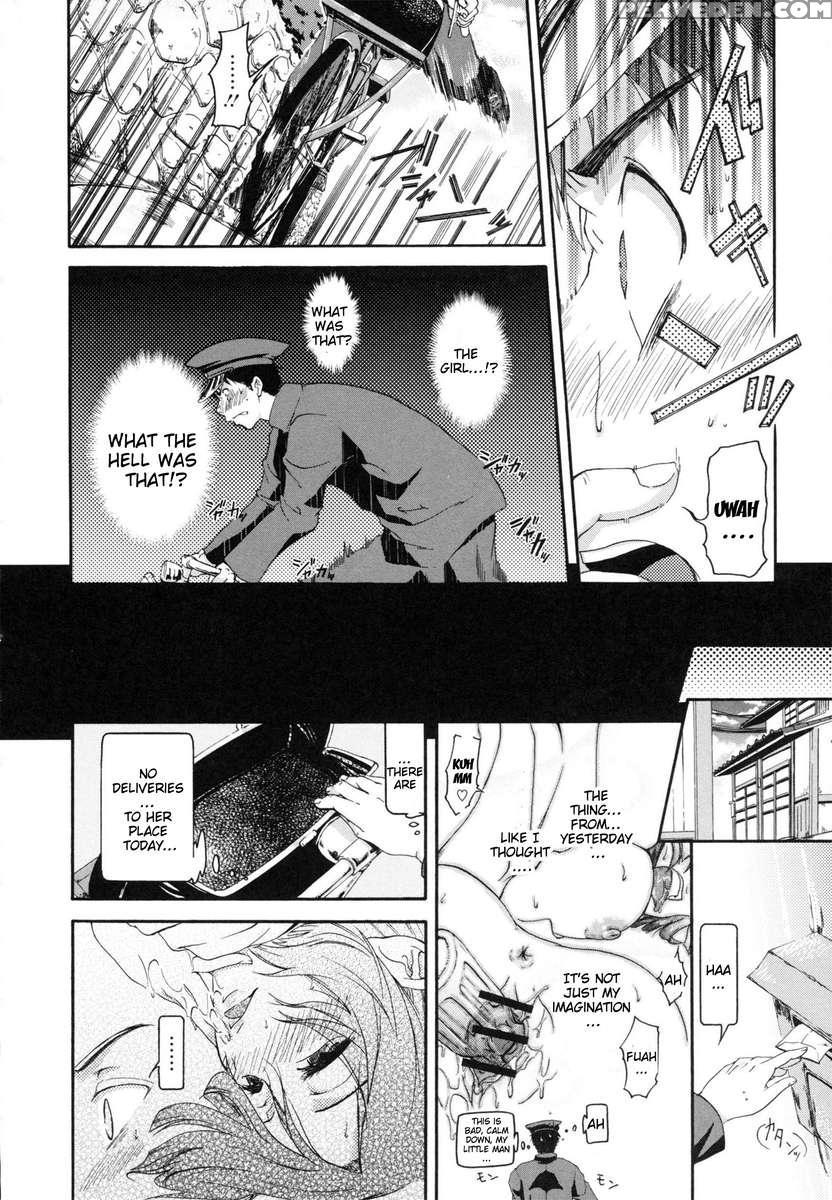 In Suru? Chapter 1 Page 154