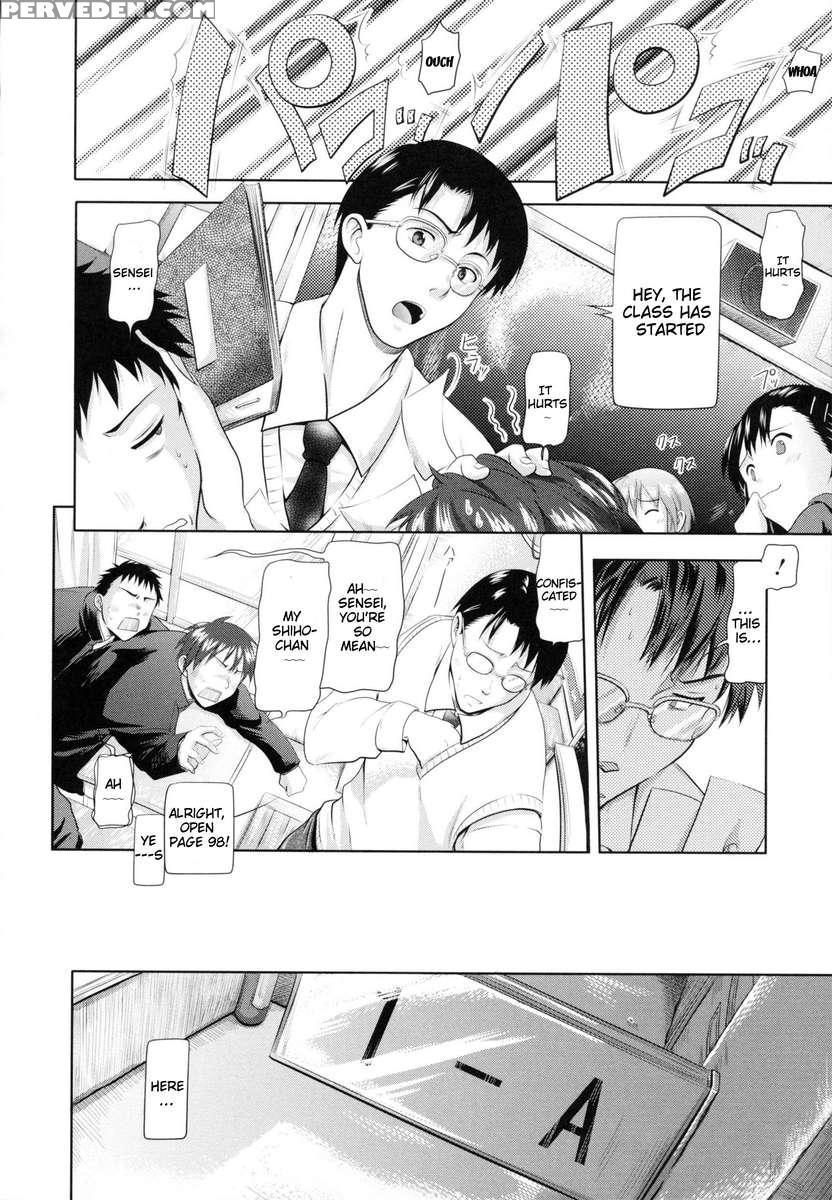 In Suru? Chapter 1 Page 196