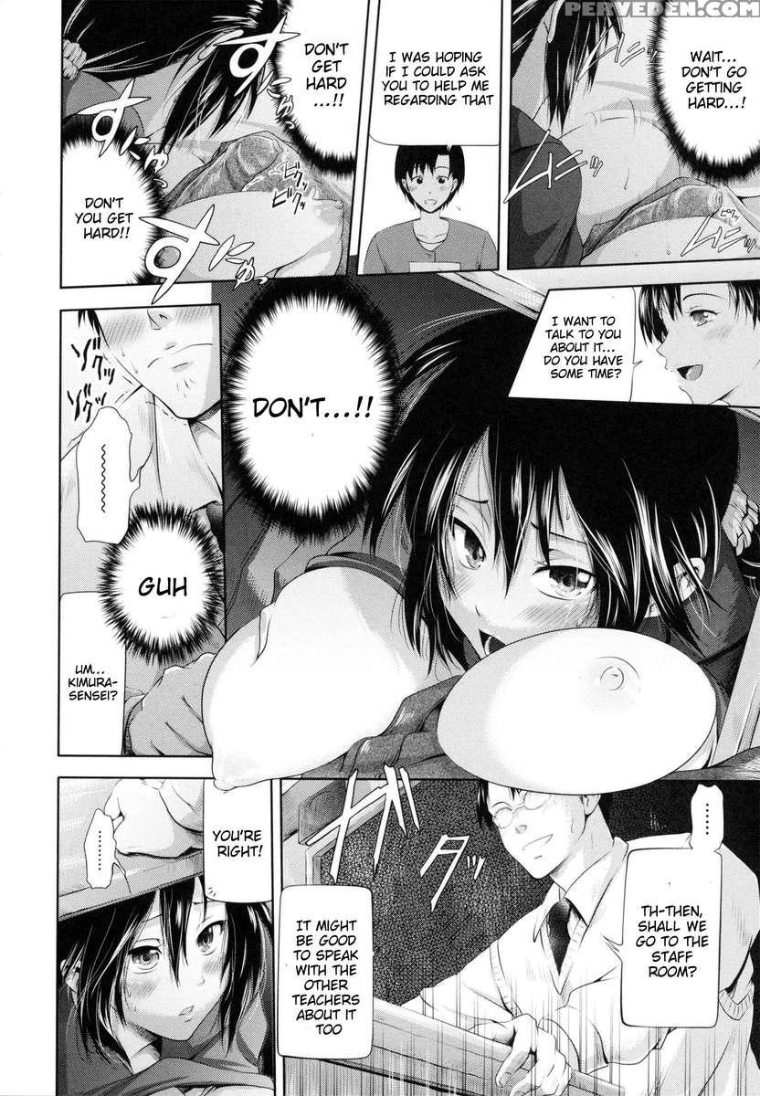 In Suru? Chapter 1 Page 200