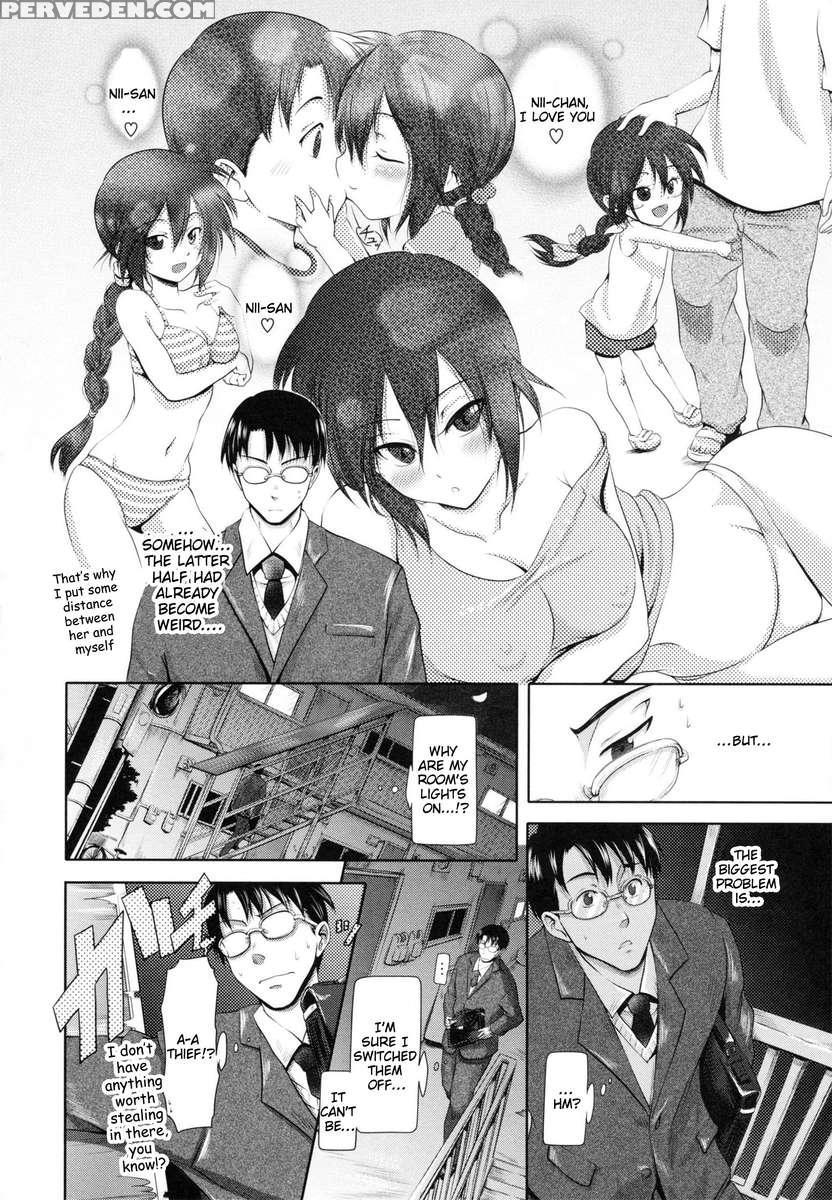 In Suru? Chapter 1 Page 202