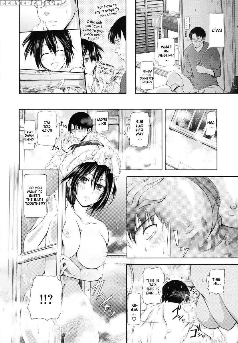 In Suru? Chapter 1 Page 204