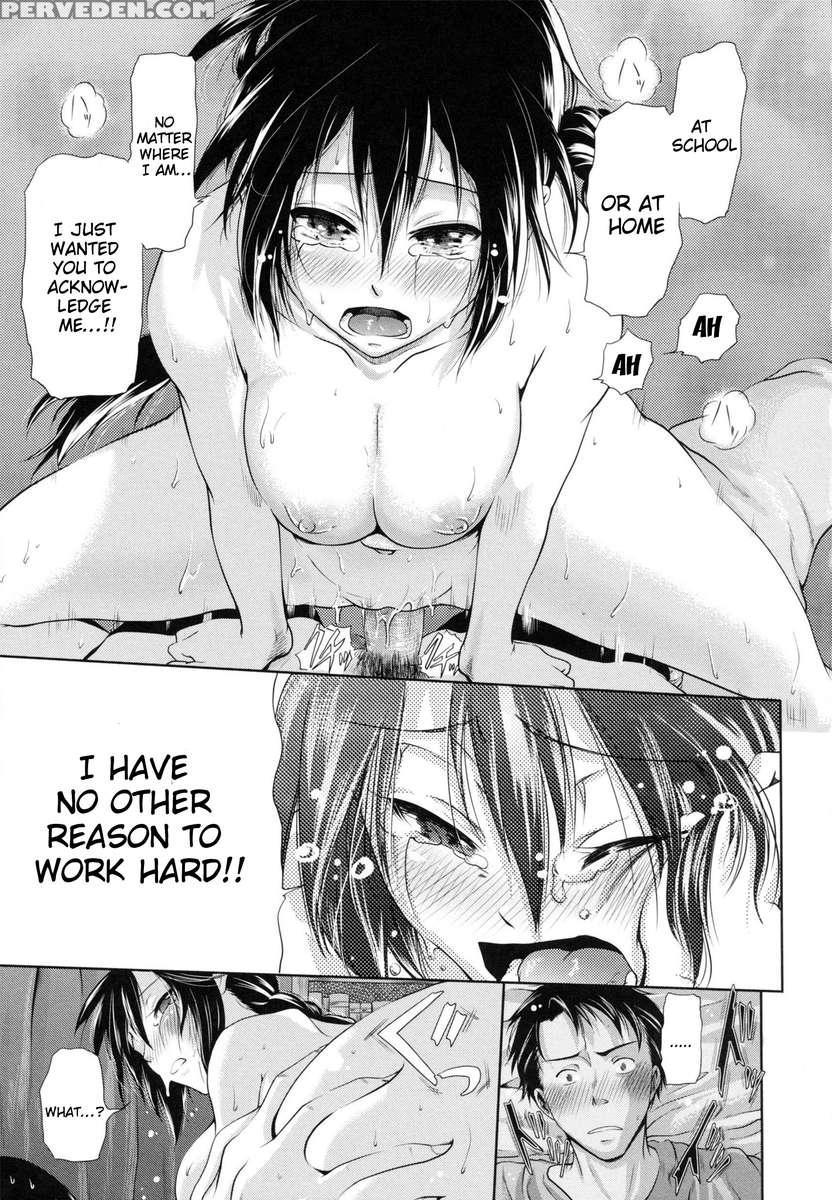 In Suru? Chapter 1 Page 211