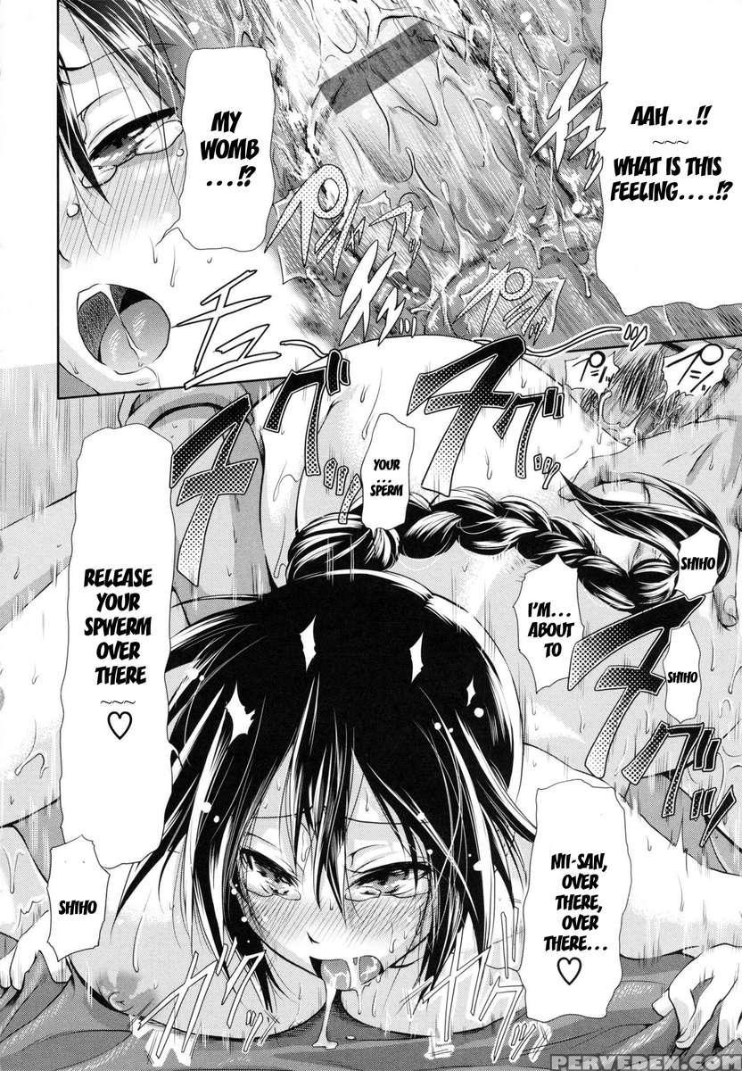 In Suru? Chapter 1 Page 218