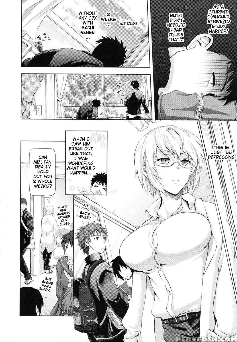 In Suru? Chapter 1 Page 34