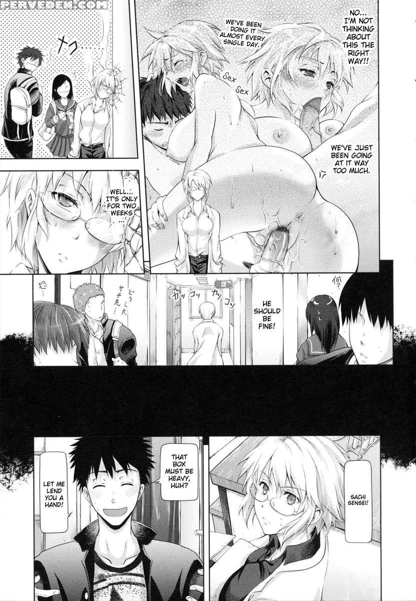 In Suru? Chapter 1 Page 35