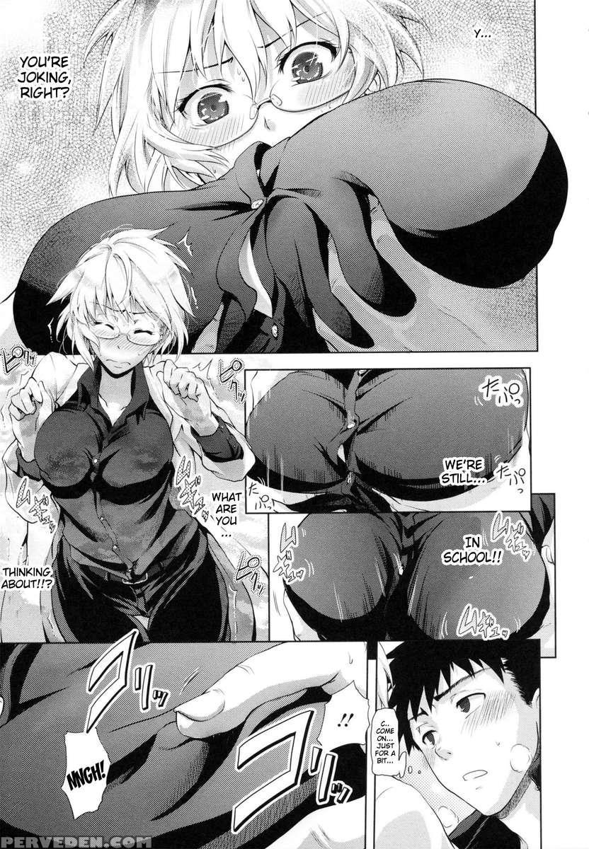 In Suru? Chapter 1 Page 37