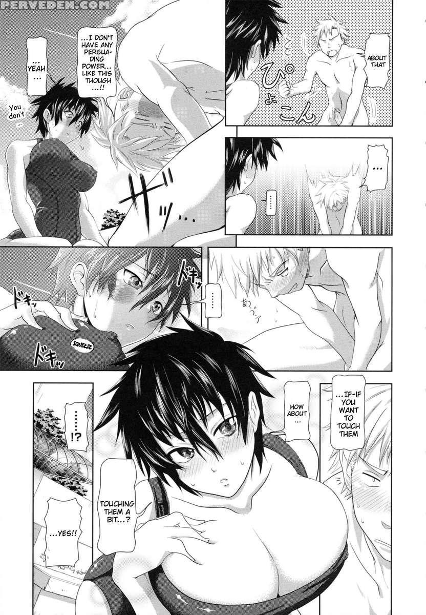 In Suru? Chapter 1 Page 59