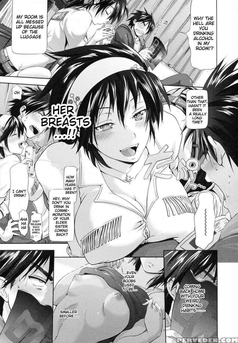 In Suru? Chapter 1 Page 81