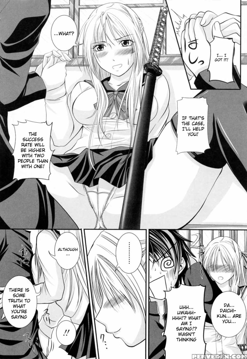 In The Knee-socks Girl Ooo - Chapter 1 - Original Work 1